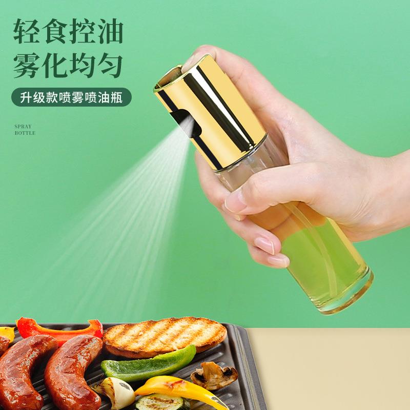 玻璃喷油壶家用按压细喷雾油壶厨房酱醋调料瓶烧烤喷油瓶
