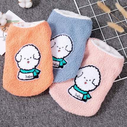 狗甲狗衣服冬季加小绒贴布狗马宠物猫饰咪小型犬宠物服保暖