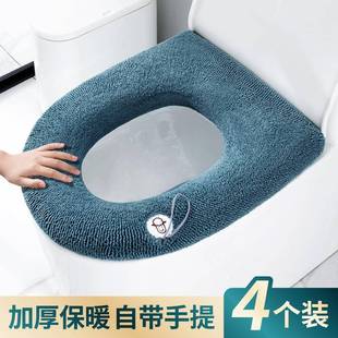 加厚坐便套四季 马桶家用冬季 通用马桶圈座便器圈厕所