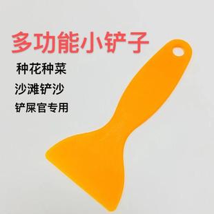 小黄铲硬刮板工具汽车贴膜三角刮板塑料小刮刀手帐贴纸防翘边专用