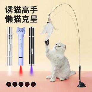 跨境寵物玩具貓咪解長悶逗自嗨玩具麻羽毛貓劍棒桿逗貓玩具遛貓球