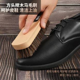 木榉刷方形马硬毛刷除尘清洁木上油抛光刷鞋 毛实鞋 工具