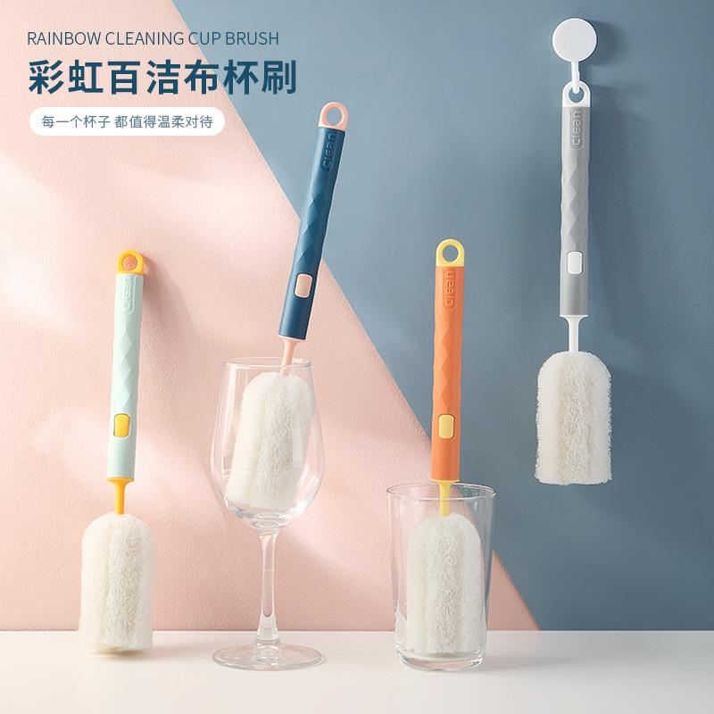 百洁布杯刷长柄可替换杯子刷保温杯水杯清洗神器家用洗杯刷奶瓶刷