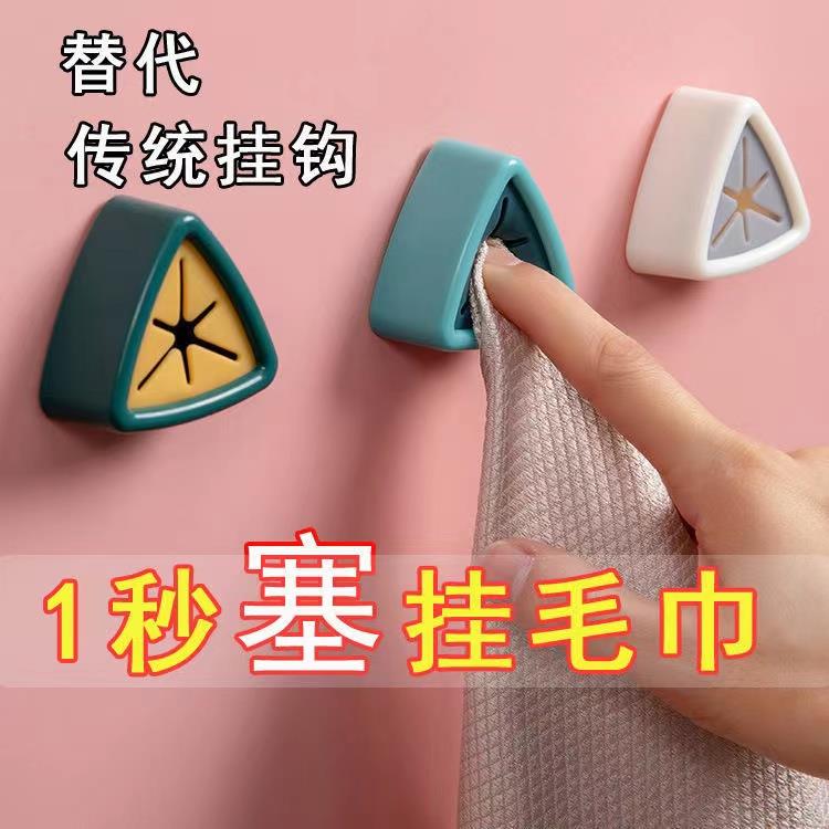 厨房抹布塞毛巾挂架免打孔洗碗布塞子创意毛巾置物架抹布收纳架子