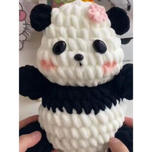 手工编织玩偶diy材料包可爱熊猫花花钩针织自制摆件对象礼物成品