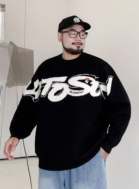 PAMG港风慵懒感毛衣男女外穿字母简约百搭线衣秋冬款针织衫