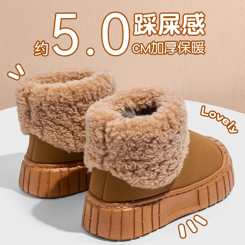 都市丽人加厚加绒棉拖鞋女2025