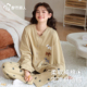 四季 都市丽人纯棉女士睡衣长袖 25年新款 甜美开衫 可外穿家居服 长裤