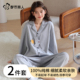 春秋季 纯棉长袖 2025新款 都市丽人睡衣女款 卡通甜美家居服套装