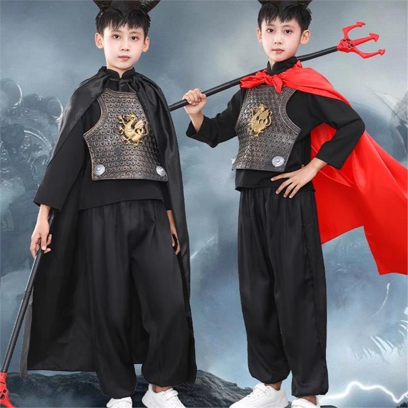 儿童服装西游记cos衣服男女童化妆舞会角色扮演牛魔王披风