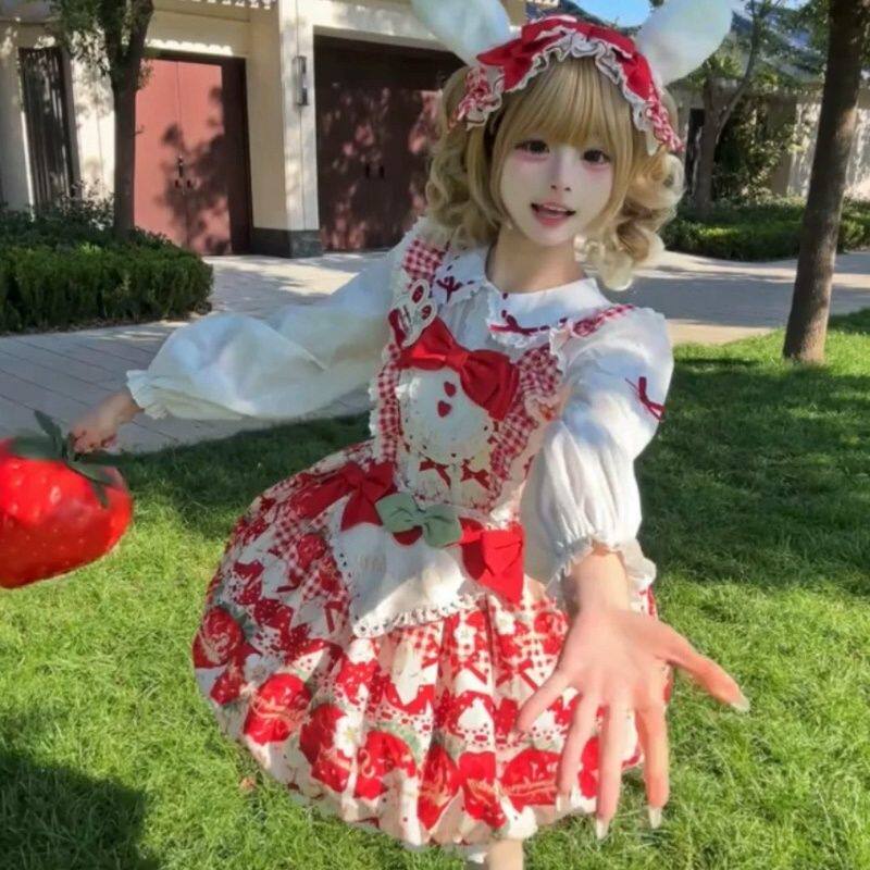 兔莓塔甜美可爱草莓Lolita连衣裙拖尾娃娃jsk花苞白色衬衣蝴蝶结