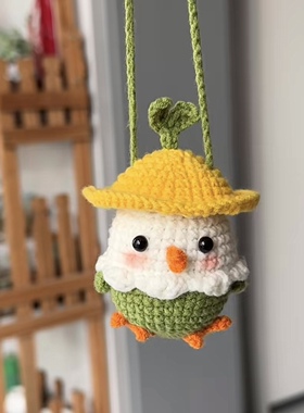 小鹦鹉蛋兜装鸡蛋的小包diy材料