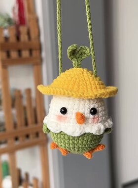 小鹦鹉蛋兜装鸡蛋的小包diy材料
