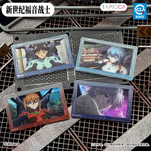 【TAPIOCA现货】新世纪福音战士EVA 官方周边 名场景亚克力冰箱贴