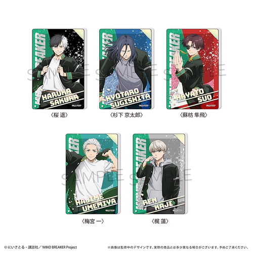 【TAPIOCA现货】防风铃 官方日谷周边 流麻 流沙亚克力摆件