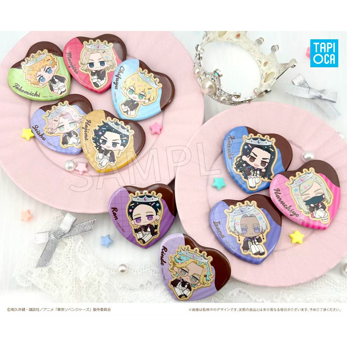 【TAPIOCA AGF先行预售】东京复仇者周边饼干风Q版马口铁徽章吧唧