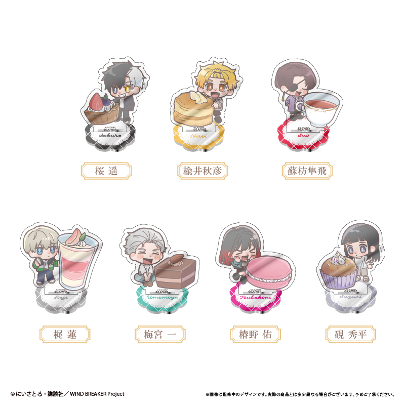 【TAPIOCA预售】防风铃 周边日谷 Q版亚克力立牌盲盒 下午茶Ver.