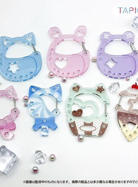 【TAPIOCA 现货】原创 谷美 亚克力挂扣