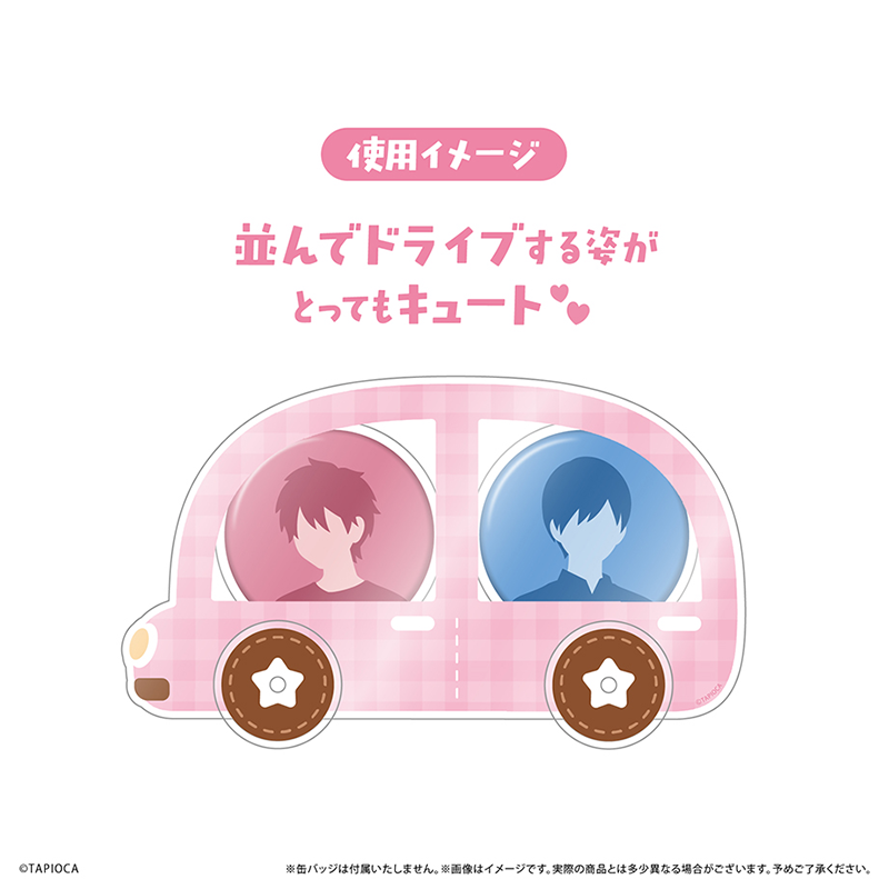 【TAPIOCA现货】ORIGINAL 谷美 车型徽章收纳挂件 双人乘坐ver.