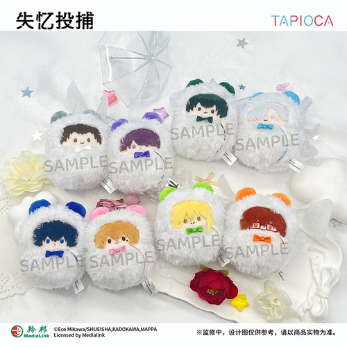 【TAPIOCA现货】失忆投捕POPUP周边掌心襁褓毛绒玩偶熊猫ver.盲盒