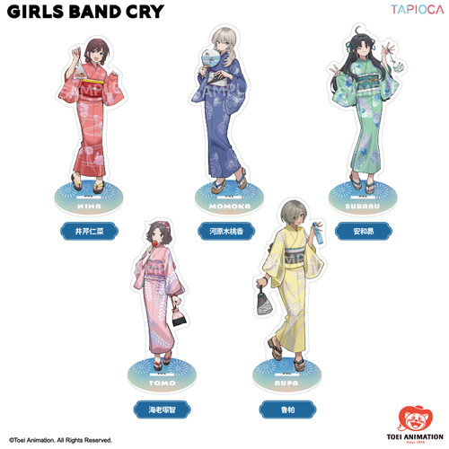 【TAPIOCA现货】GIRLS BAND CRY GBC周边 角色亚克力立牌庆典ver.