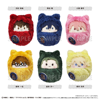 【TAPIOCA现货】钻石王牌actⅡ 周边 掌心动物园襁褓毛绒玩偶