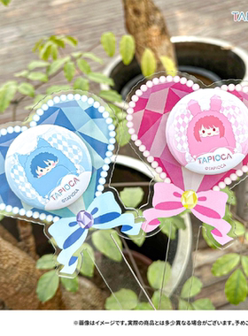 【TAPIOCA现货】原创 谷美 吧唧徽章磁吸拍照打卡棒 （全6种）