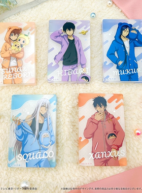 【TAPIOCA预售】家庭教师REBORN 亚克力摆件 襁褓睡衣Ver.