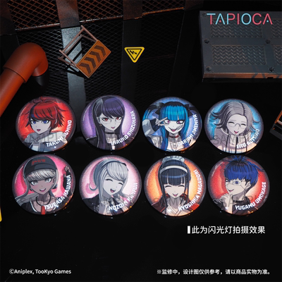 【TAPIOCA现货】百日战纪 最终防卫学园周边表情双闪徽章吧唧盲盒