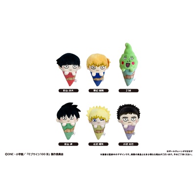 【TAPIOCA现货】路人超能100 Ⅲ 掌心冰淇淋玩偶（全6种）盲盒款