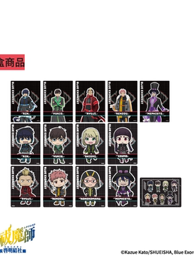 【TAPIOCA现货】青之驱魔师popup 周边 贴纸套装盲盒