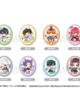 【TAPIOCA现货】蓝色监狱 蓝锁周边 爱丽丝主题Q版双闪马口铁徽章