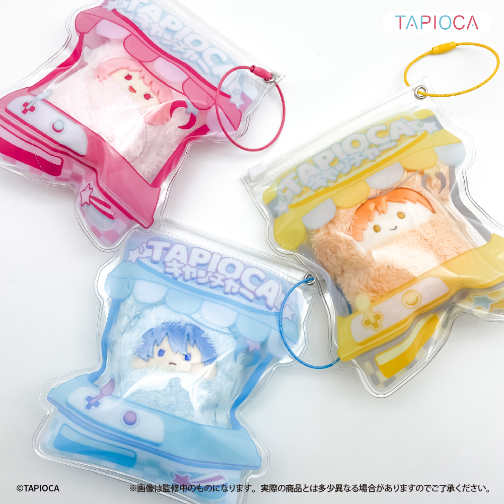【TAPIOCA现货】原创 谷美 娃娃机捏捏袋 （全6种）