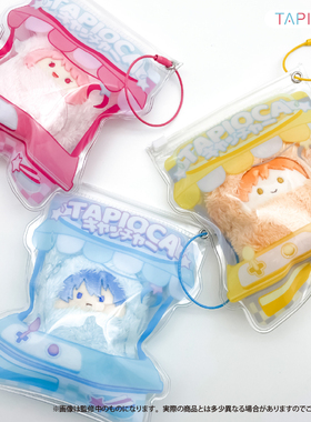 【TAPIOCA现货】原创 谷美 娃娃机捏捏袋娃包收纳小包 （全6种）