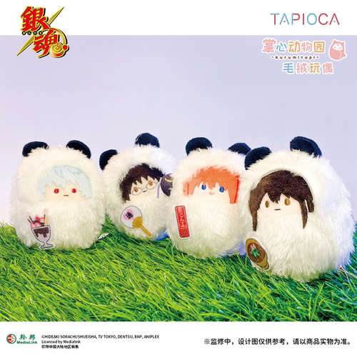 【TAPIOCA现货】银魂 官方周边 掌心动物园毛绒玩偶娃娃 熊猫ver.