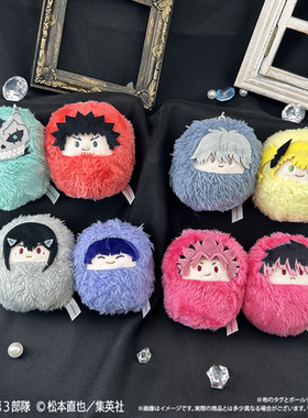 【TAPIOCA预售】 怪兽8号 周边日谷 掌心动物园襁褓毛绒玩偶盲盒