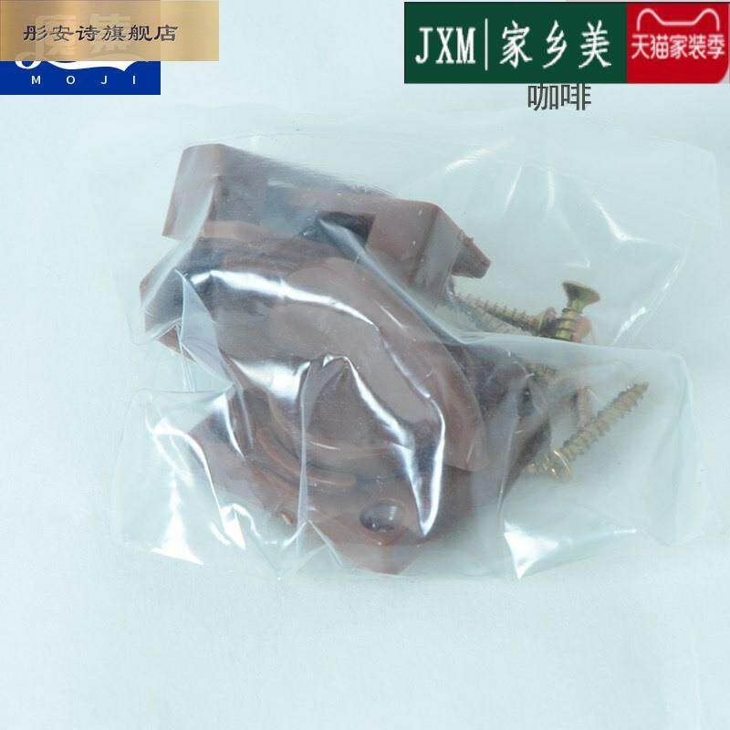 极速折叠门专用化妆室门锁插销门扣塑料浴室厕所门门栓搭扣