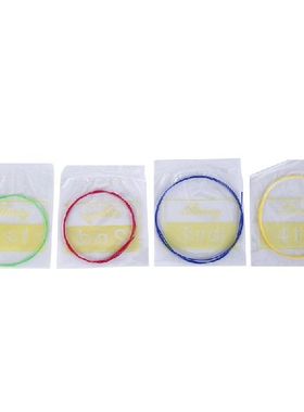 4 Pcs/set Soprano Ukulele Ukelele Uke Strings Set Nylon