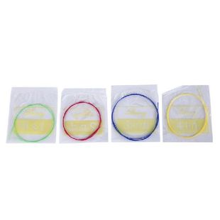 4 Pcs/set Soprano Ukulele Ukelele Uke Strings Set Nylon