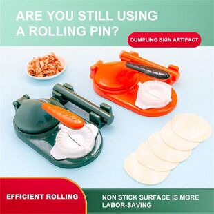 好货Plastic Dumplings Maker Manual Skin Press Machine Dough