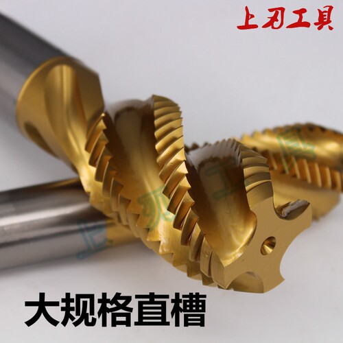 好货螺旋丝锥机用丝锥丝攻非标订做M45/M48/M52/M56/M60/M64