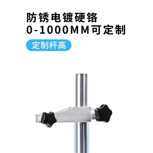 韦度 千分表高度规大理石平台 数显百分表表座花岗石高精度测量座