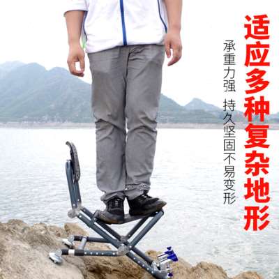 好货全地形钓椅新款轻便多功能小钓椅野钓折叠椅可携式加厚台钓椅