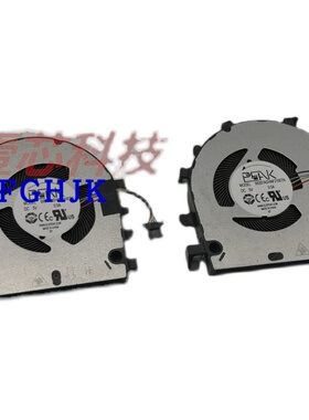 厂家联想 ideapad B6307ASHNF2100TN 5F10S14028 5V 散热器 冷却