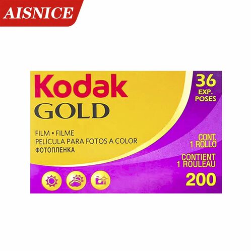 好货135 120富士柯达黑白电影卷金胶卷c200全能400彩色负片冲洗冲