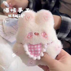 极速diy自制吱吱叫围兜兔兔手工材料包小兔毛绒挂件送闺蜜女朋友