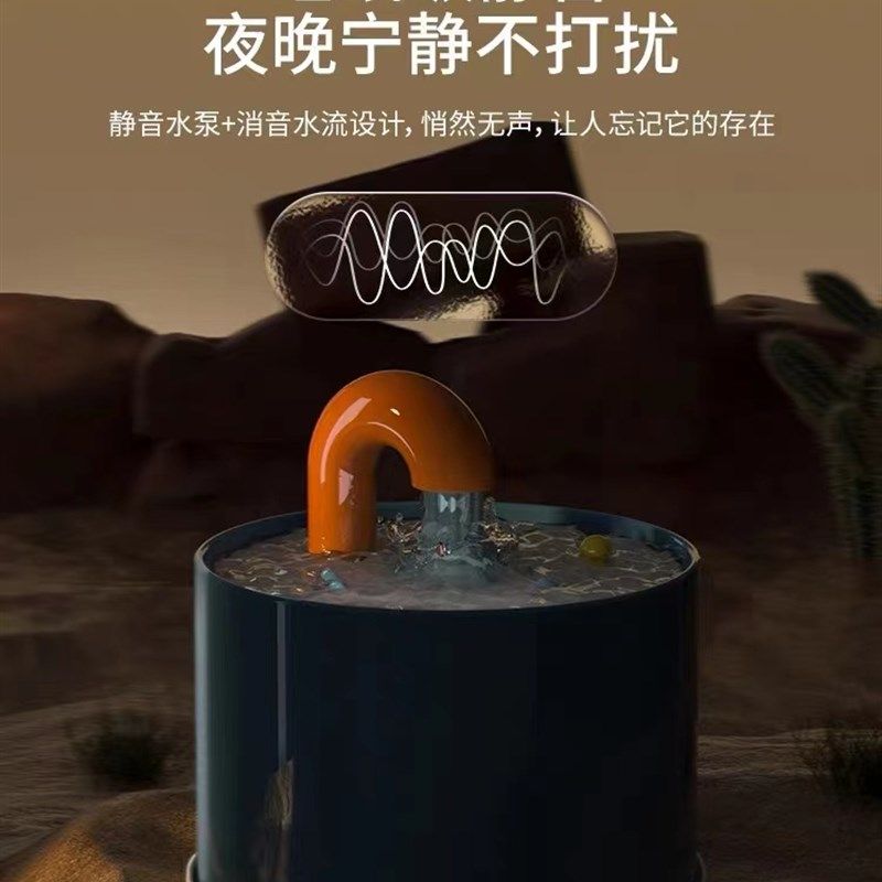 猫咪流动饮水机陶瓷喂水器自动循环加热恒温活水狗喝水碗宠物用品