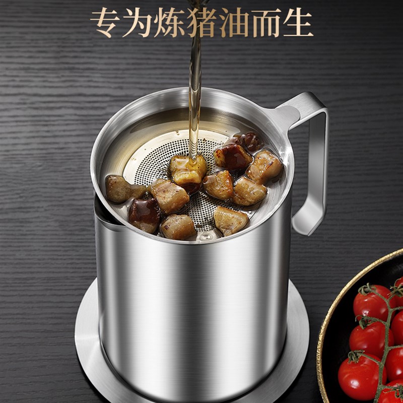 油壶304不锈钢家用厨房油罐储油316油壶装油滤油过滤网特厚欧式壶