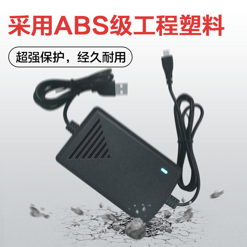 好货监控专用断电续航电源5V电源室内10小时自动蓄电安卓USB插口
