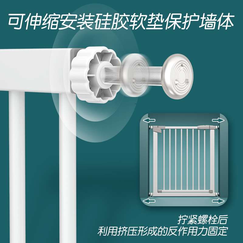 好货楼梯口护栏婴儿儿童安全门宝宝围栏防护栏栅栏室内宠物栏杆隔